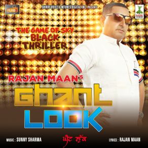 Download track Chandigarh Rajan Maan