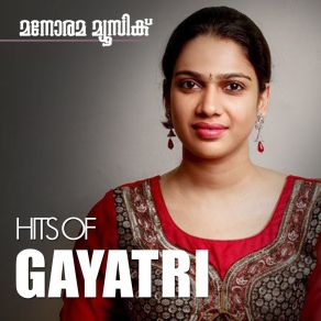 Download track Arikil Varoo Gayatri AshokanAlphonse, Gayatri