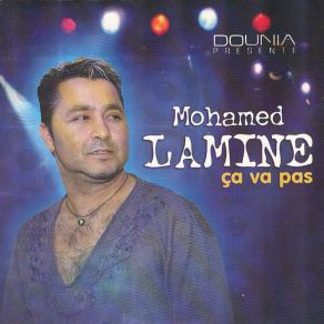 Download track Aâdyani Bazaf Mohamed Lamine