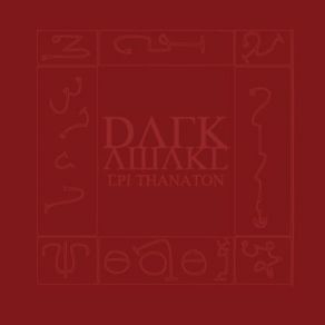 Download track Epi Thanaton Dark Awake