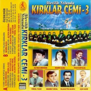 Download track Semah (Vare Came) Ali Rıza Erdoğan