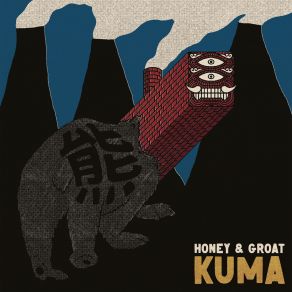 Download track Medved Minor Kuma]