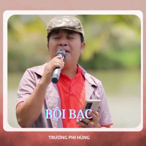 Download track Biển Tình Trương Phi Hùng