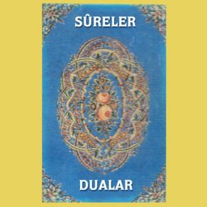 Download track Felak Suresi' Abdülkadir Dedeoğlu