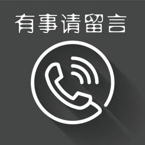 Download track 我就做我自己 金纨