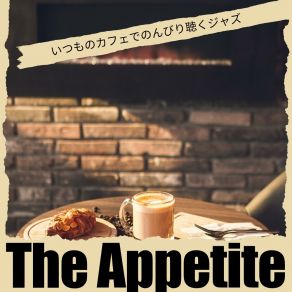 Download track Still Coffee Appetite