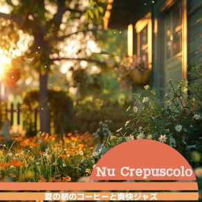 Download track Silhouettes In Daybreak Nu Crepuscolo