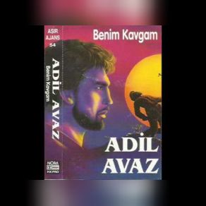 Download track Zeynebim Adil Avaz