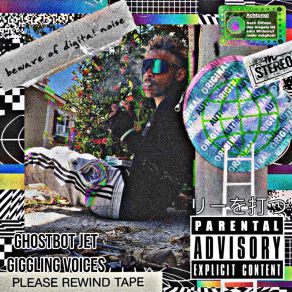 Download track Too Early To Sleep Freestyle Ghostbot Jet