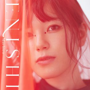 Download track ENISHi' Machico