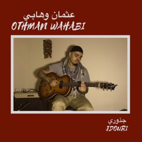 Download track Taqsim Blues Othman Wahabi