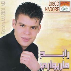 Download track Saqsa Khafi Saqsa Rabah Mariouari