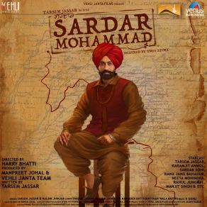 Download track Sardar Mohammad (From 