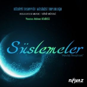 Download track İlahi Senden Özge Mehmet Kemiksiz