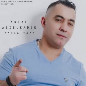 Download track Roh Arayam Ino Abdelkader Ariaf