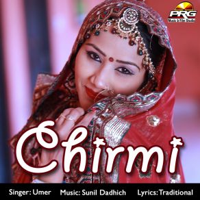 Download track Dal Badal Bich Chamke Umer