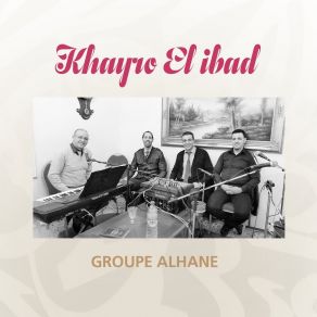 Download track Mohamed Sayido El Kawnayni Groupe Alhane