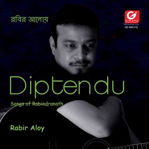 Download track Na Chahile Jare Diptendu