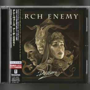 Download track Mourning Star Arch Enemy