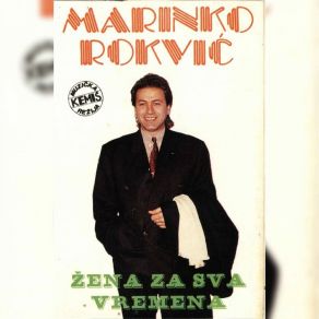 Download track Mozda Ce Ti Ljubav Zatrebati Marinko Rokvic