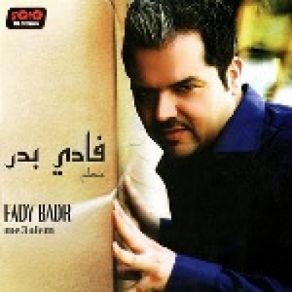 Download track Alby Mat Fady Badr