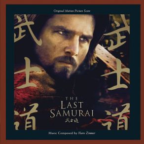 Download track Red Warrior The Last Samurai