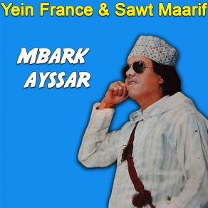 Download track Arja Flah Alhawa Mbark Ayssar