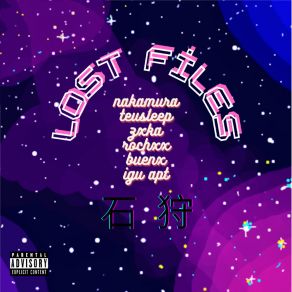 Download track Gloss De Bubbaloo Igu APT