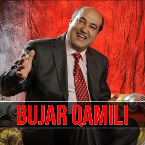 Download track Nuk Ja Më Sikur Atëhere Bujar Qamili