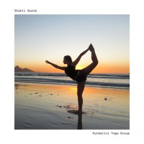 Download track Peaceful Dreams Kundalini Yoga Group