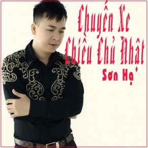 Download track Lk Vọng Cổ Tình Quê, Ngốc Ơi, Chú Tiểu Son Ha