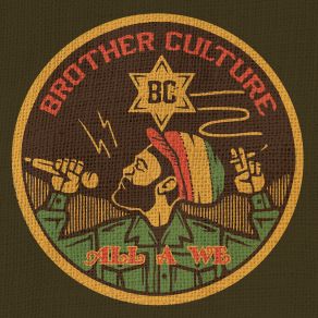 Download track Fear No Dub (Dub Mix) Brother Culture, Manasseh