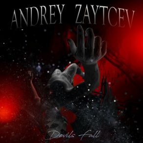 Download track Hell Gate Andrey Zaytcev