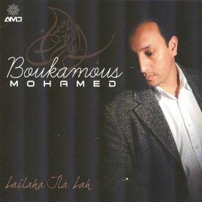 Download track Mohamed Boukamous Mohamed
