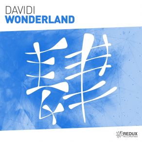 Download track Wonderland (Original Mix) DAvIDI