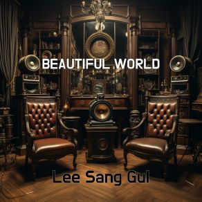 Download track AMISH PARADISE Lee Sang Gul