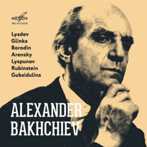 Download track Petite Suite: VI. Serenade Alexander Bakhchiev