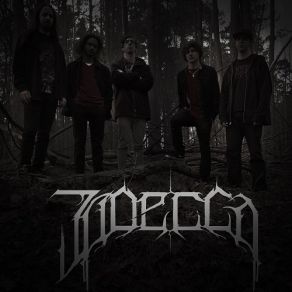 Download track The Offering Judecca