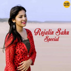 Download track Bhala Paiba Ta Bodhe (From 