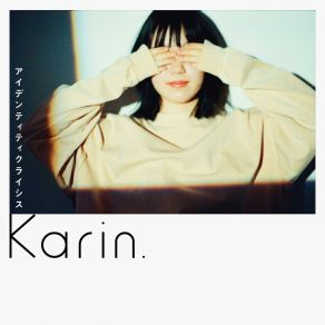 Download track Atashino Kirainauta KaRIN