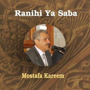 Download track Ilahi Mostafa Kareem