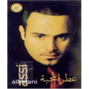 Download track La Tesadeg Assi El Helani