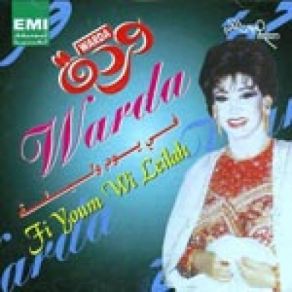 Download track Fe Youm We Leilah Warda Al Jazeria