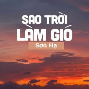 Download track Liên Khúc Thương Con Cá Rô Đồng Son HaThanh Xuyên