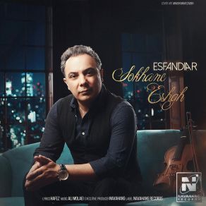 Download track Sokhane Eshgh Esfandiar