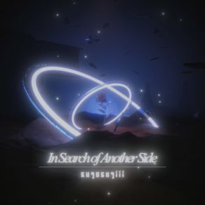 Download track Among Those From The Void Sugosugiii