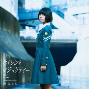 Download track Silent Majority Keyakizaka46