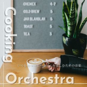 Download track Warm Embrace Of Comfort Cooking Orchestra