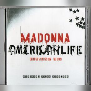 Download track Hollywood (Deepsky's Home Sweet Home Edit) Madonna