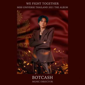 Download track I'm A Warrior (Long Ver.) BOTCASH